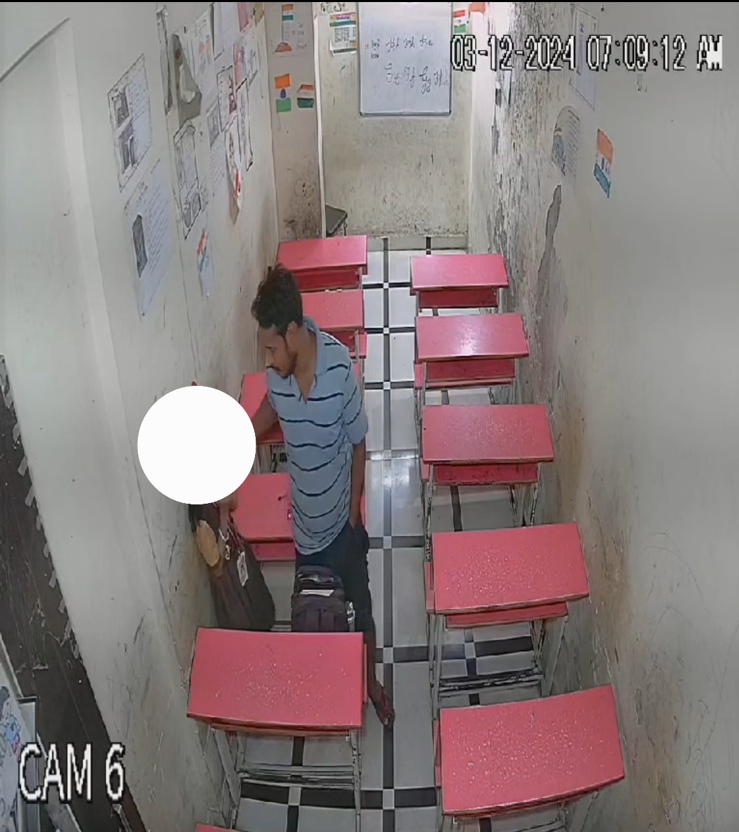 Bharat Samachar TV | 