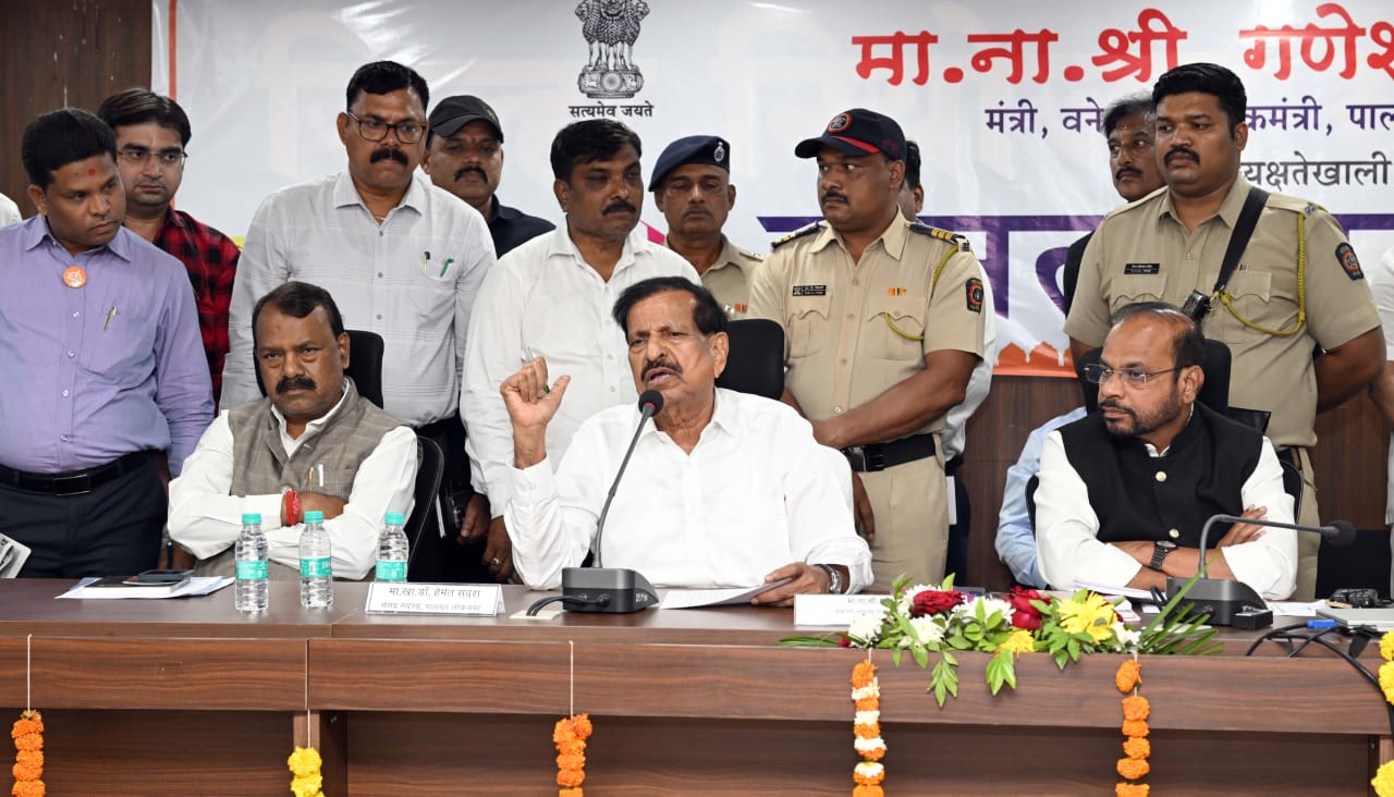 Bharat Samachar TV | 