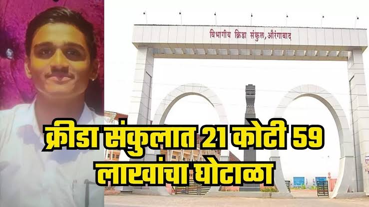 Bharat Samachar TV | 