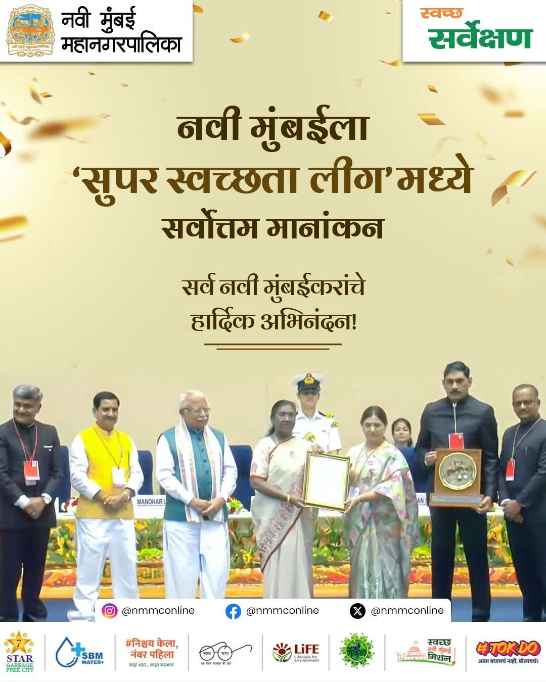 Bharat Samachar TV | 