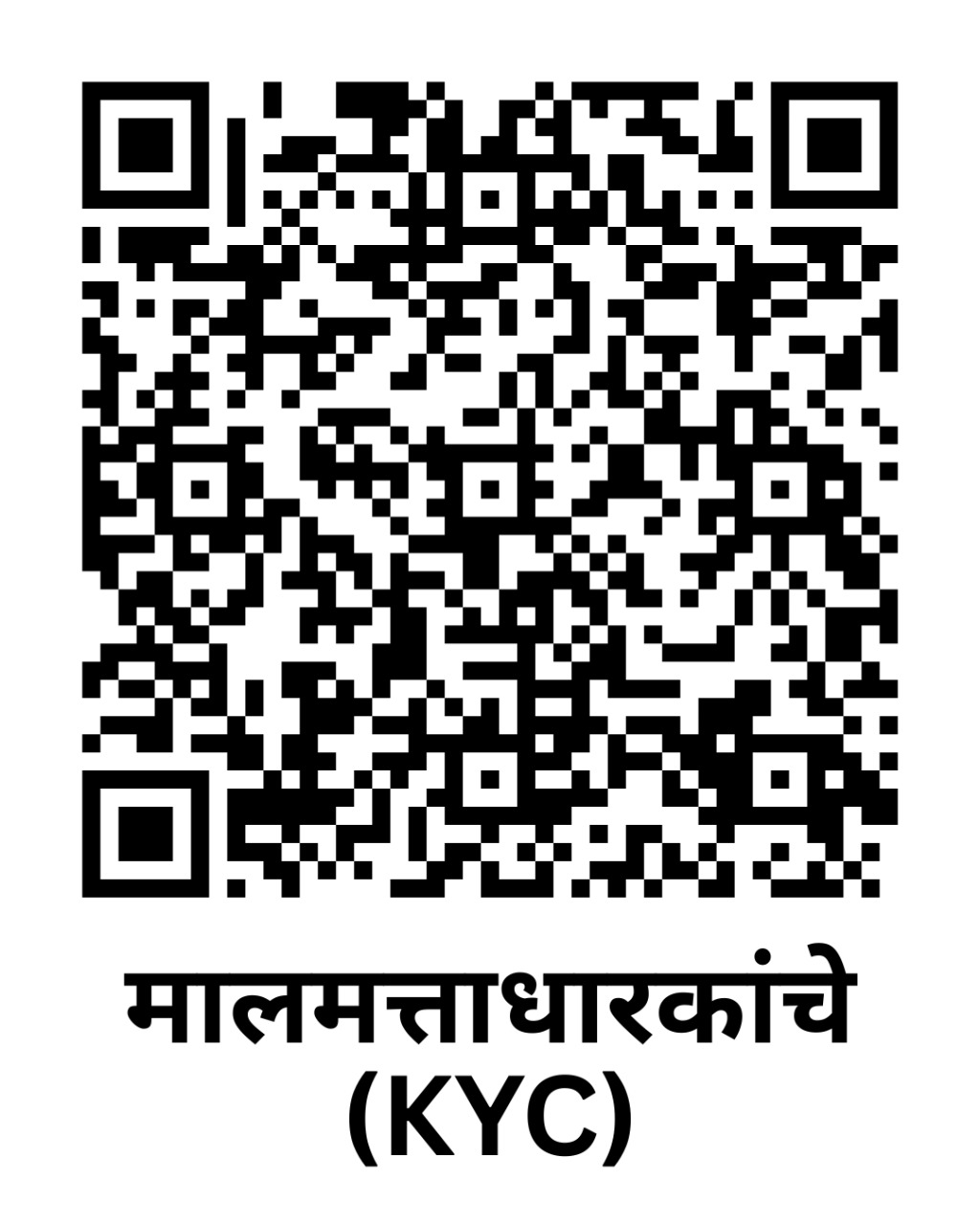 Bharat Samachar TV | 