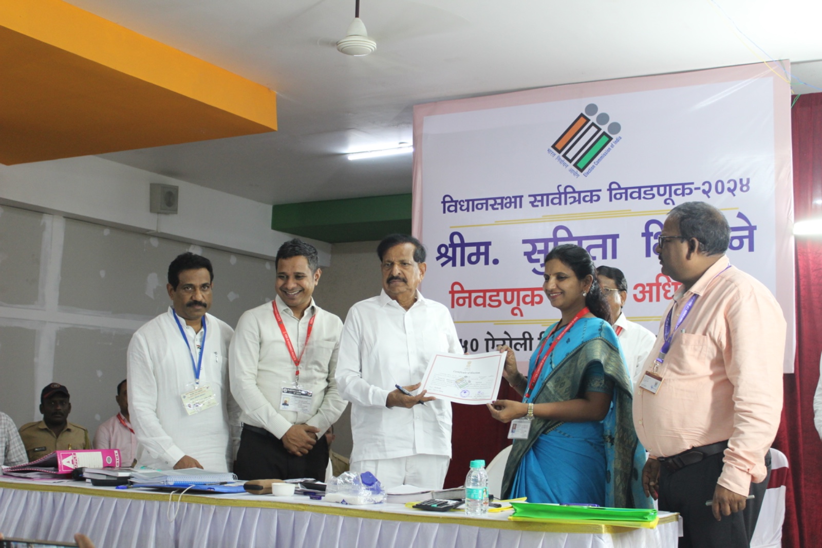 Bharat Samachar TV | 