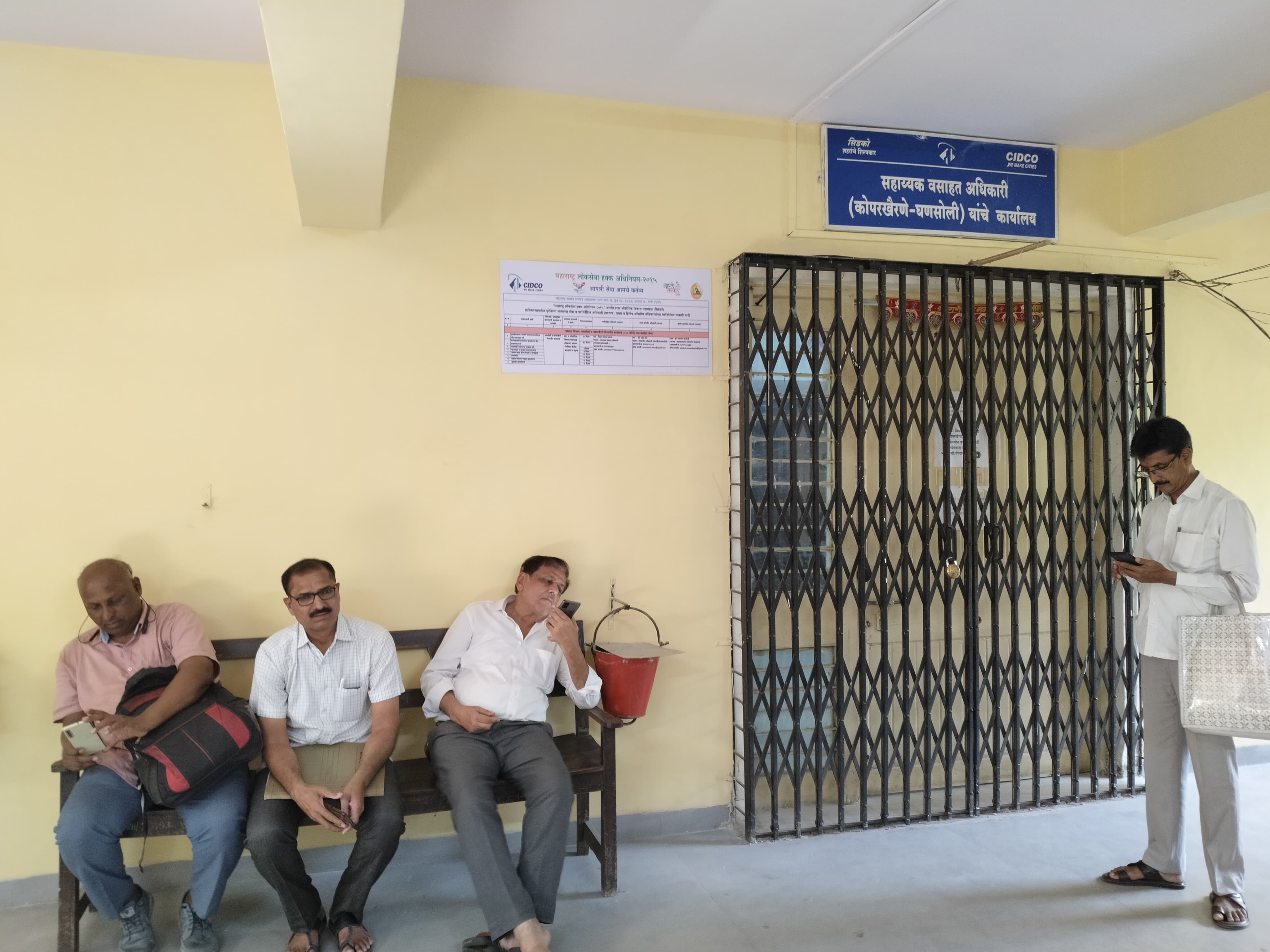 Bharat Samachar TV | 