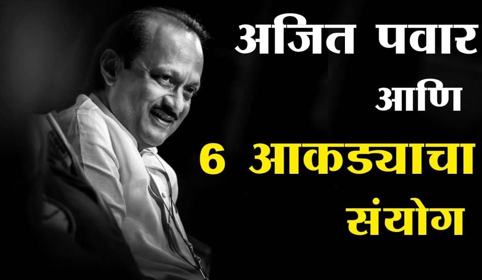 Bharat Samachar TV | 