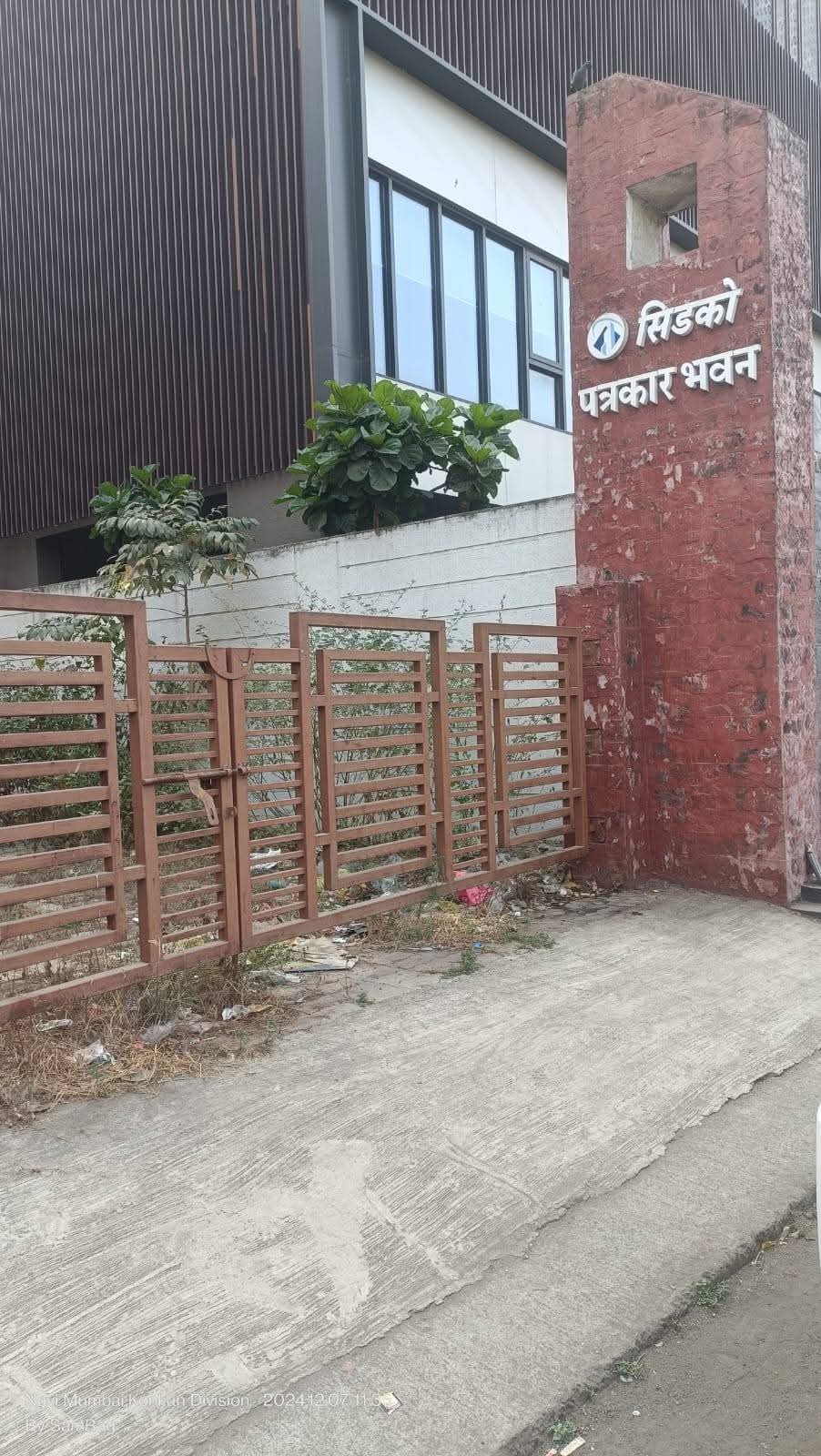 Bharat Samachar TV | 