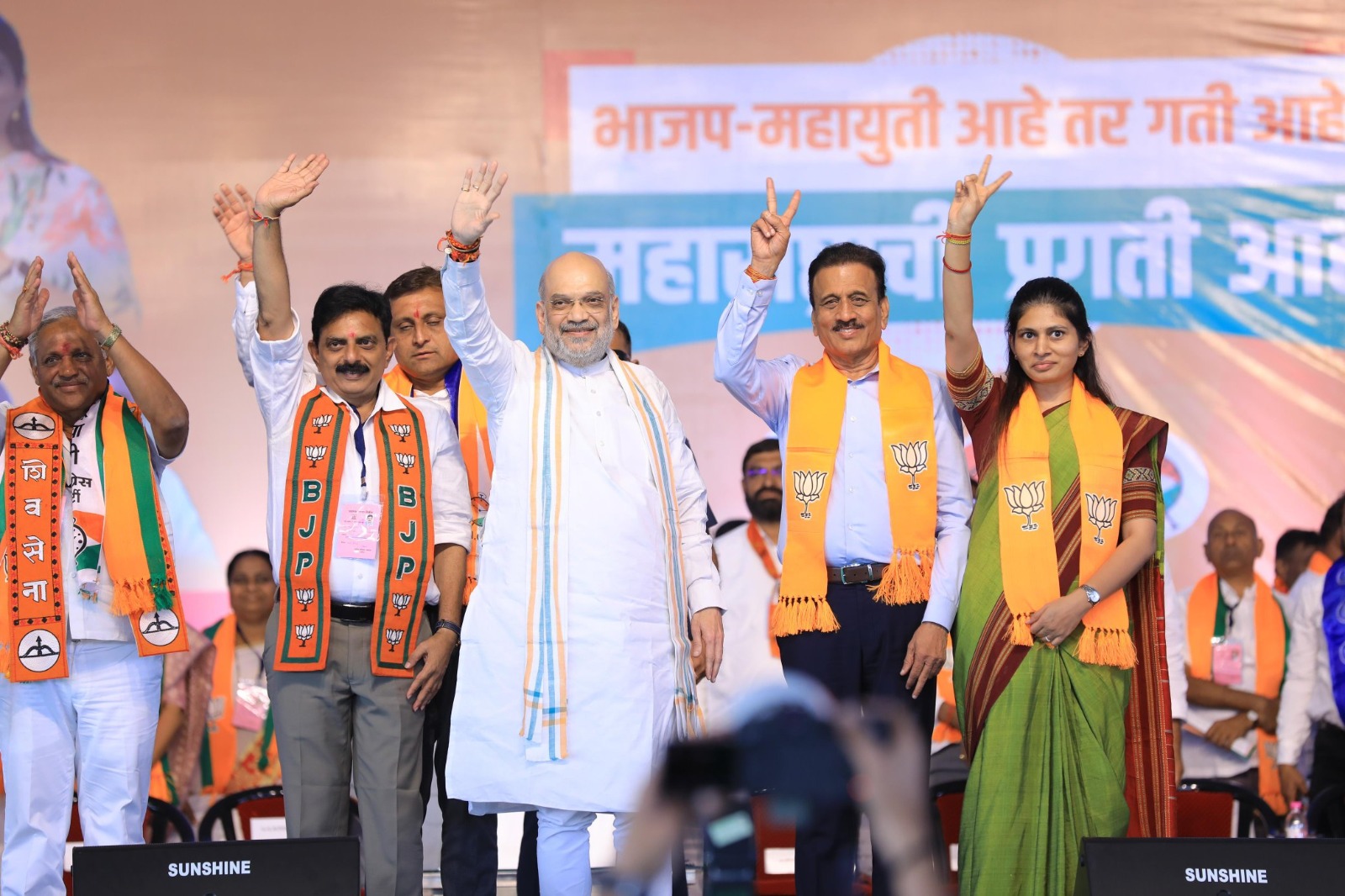 Bharat Samachar TV | 