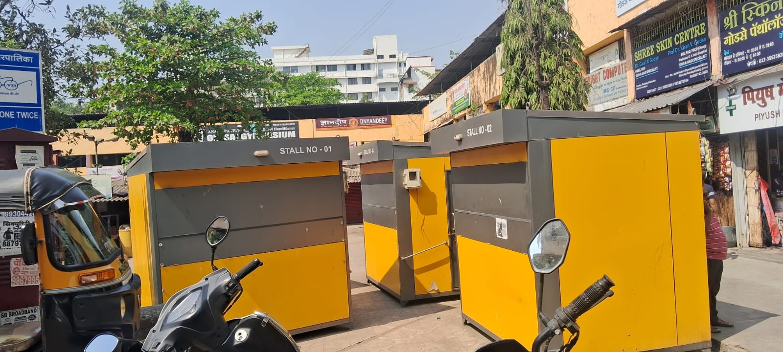 Bharat Samachar TV | 