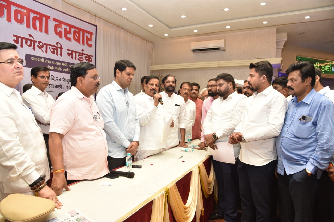 Bharat Samachar TV | 