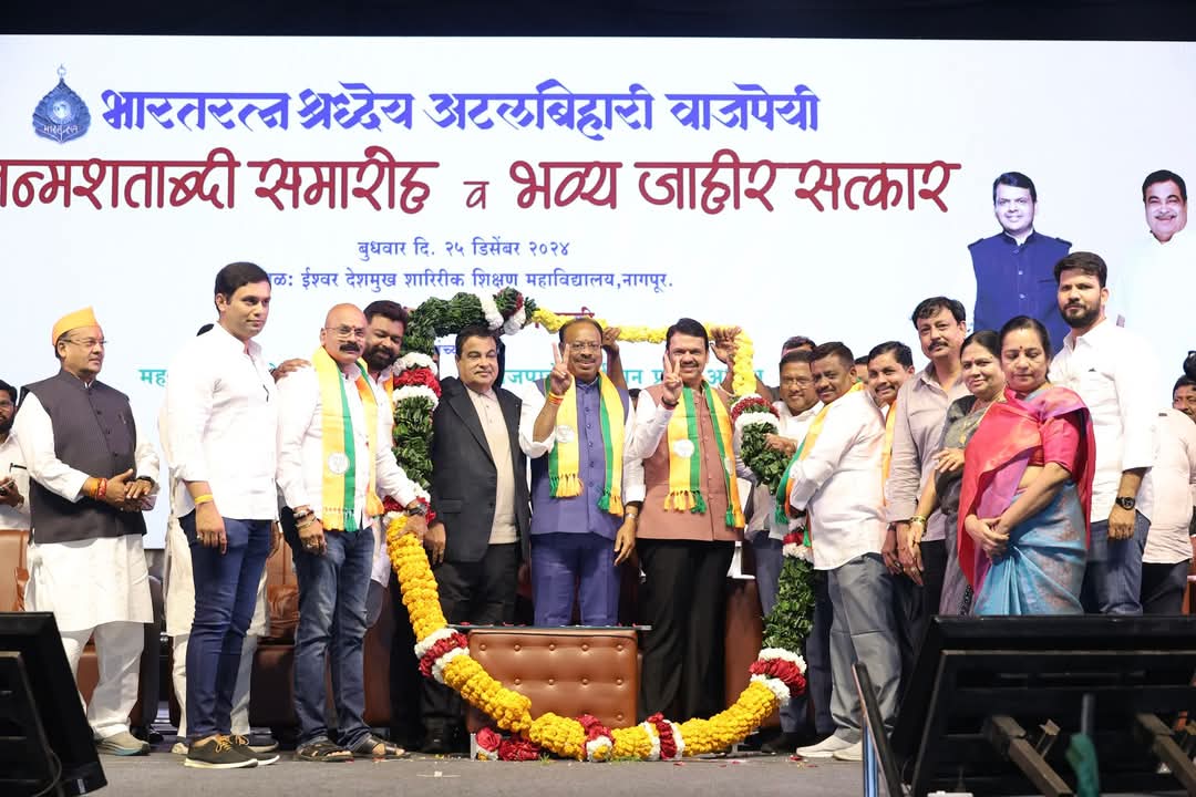 Bharat Samachar TV | 