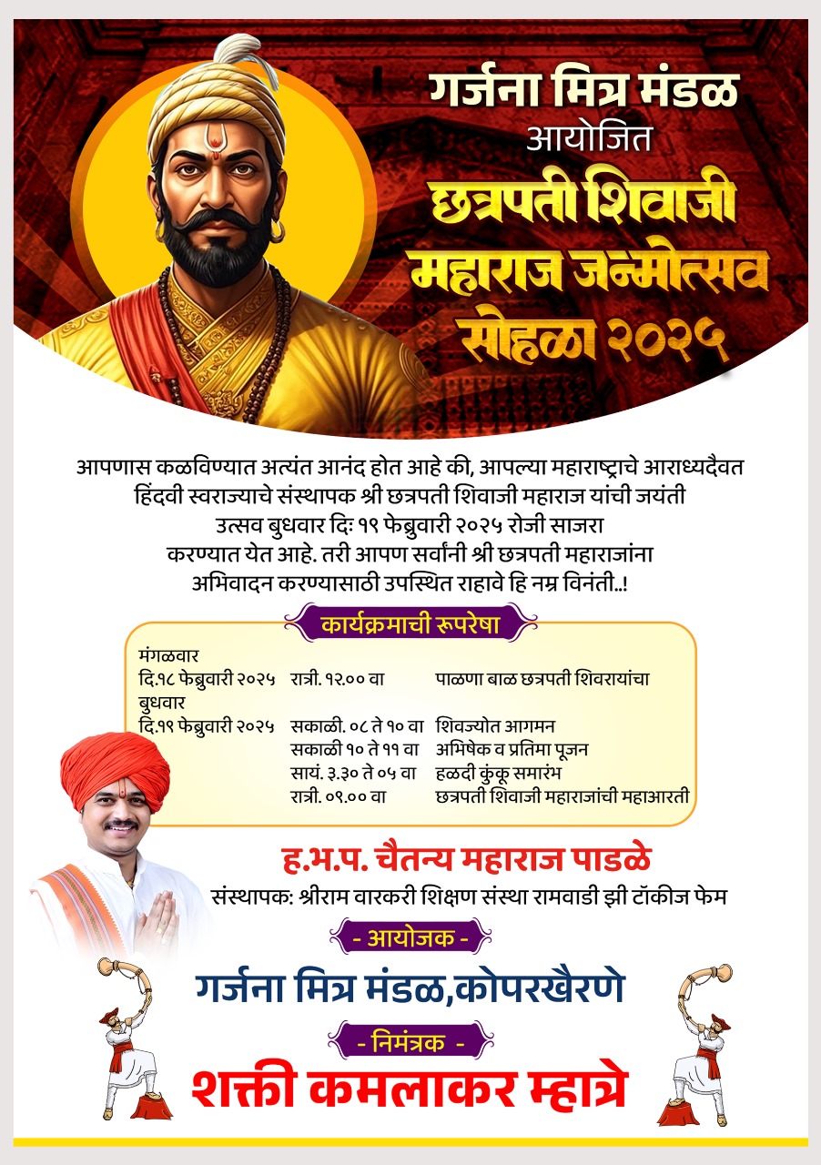 Bharat Samachar TV | 