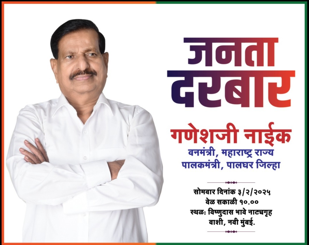 Bharat Samachar TV | 