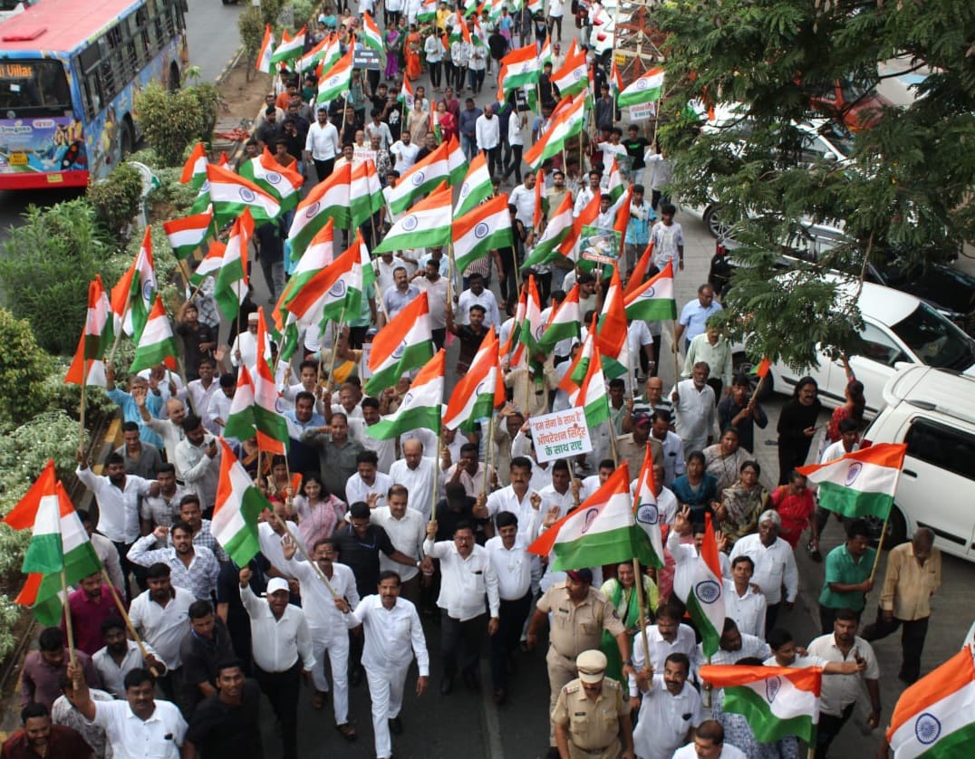 Bharat Samachar TV | 