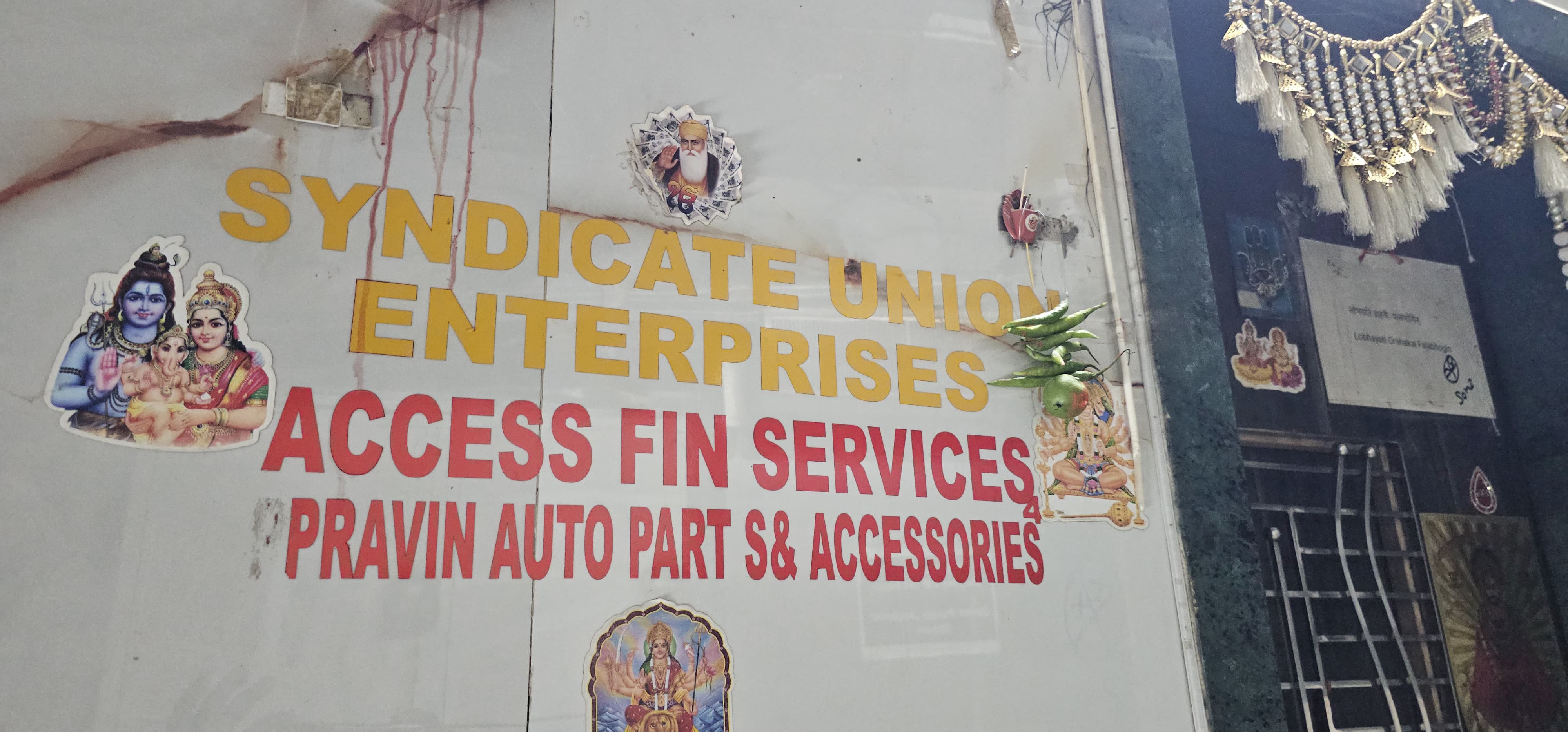 Bharat Samachar TV | 