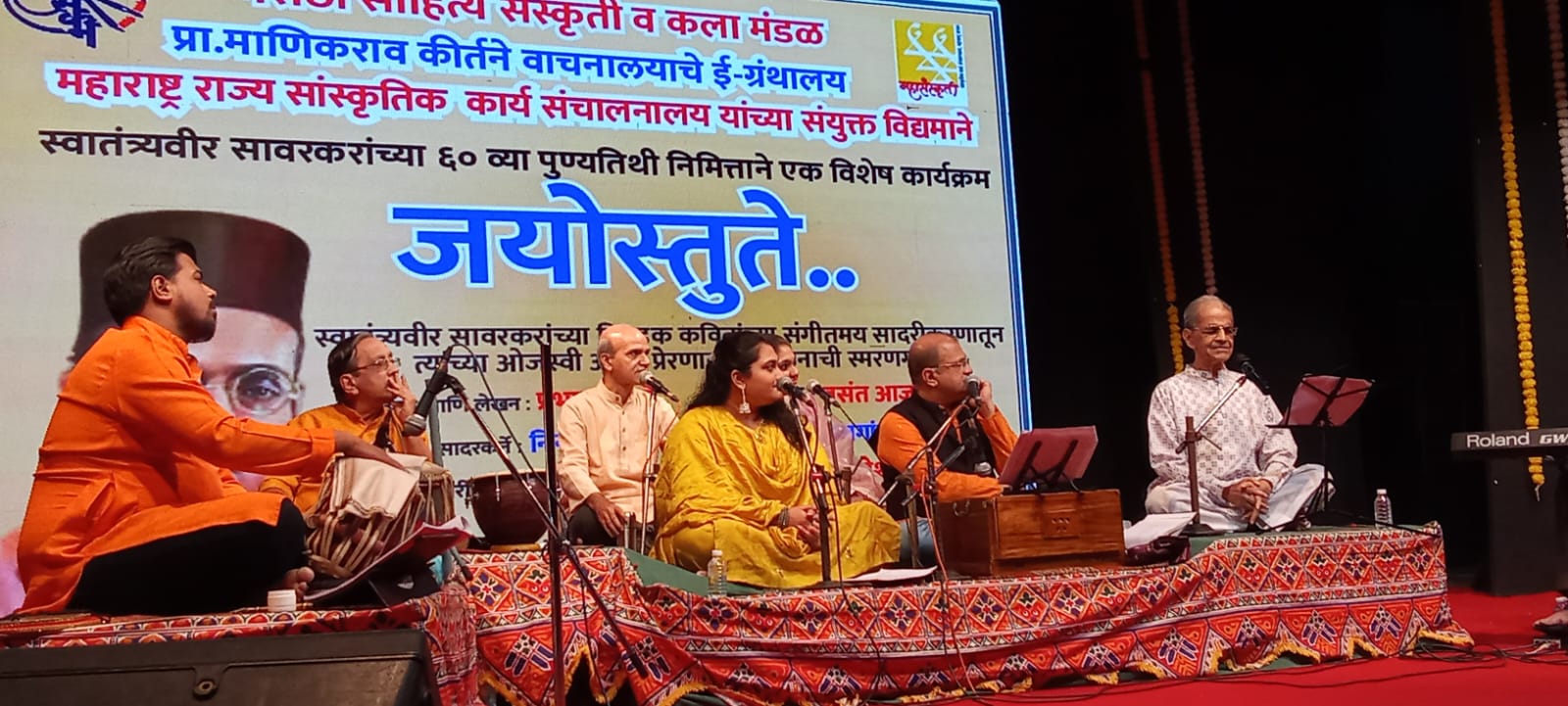 Bharat Samachar TV | 