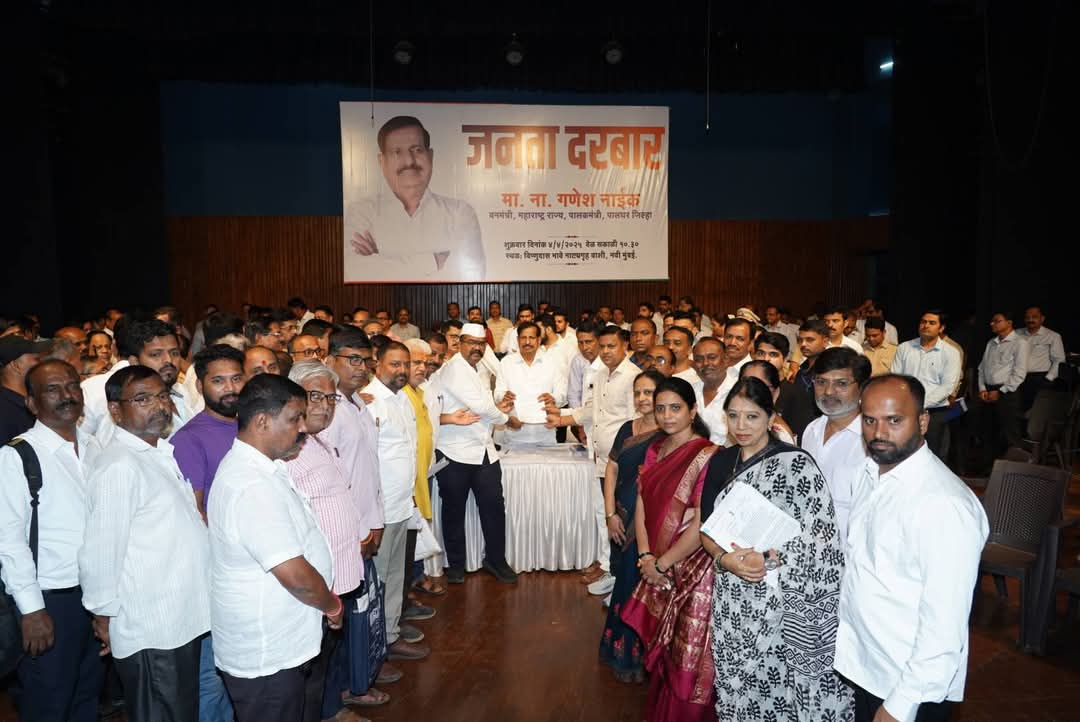 Bharat Samachar TV | 