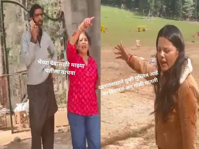 Bharat Samachar TV | 