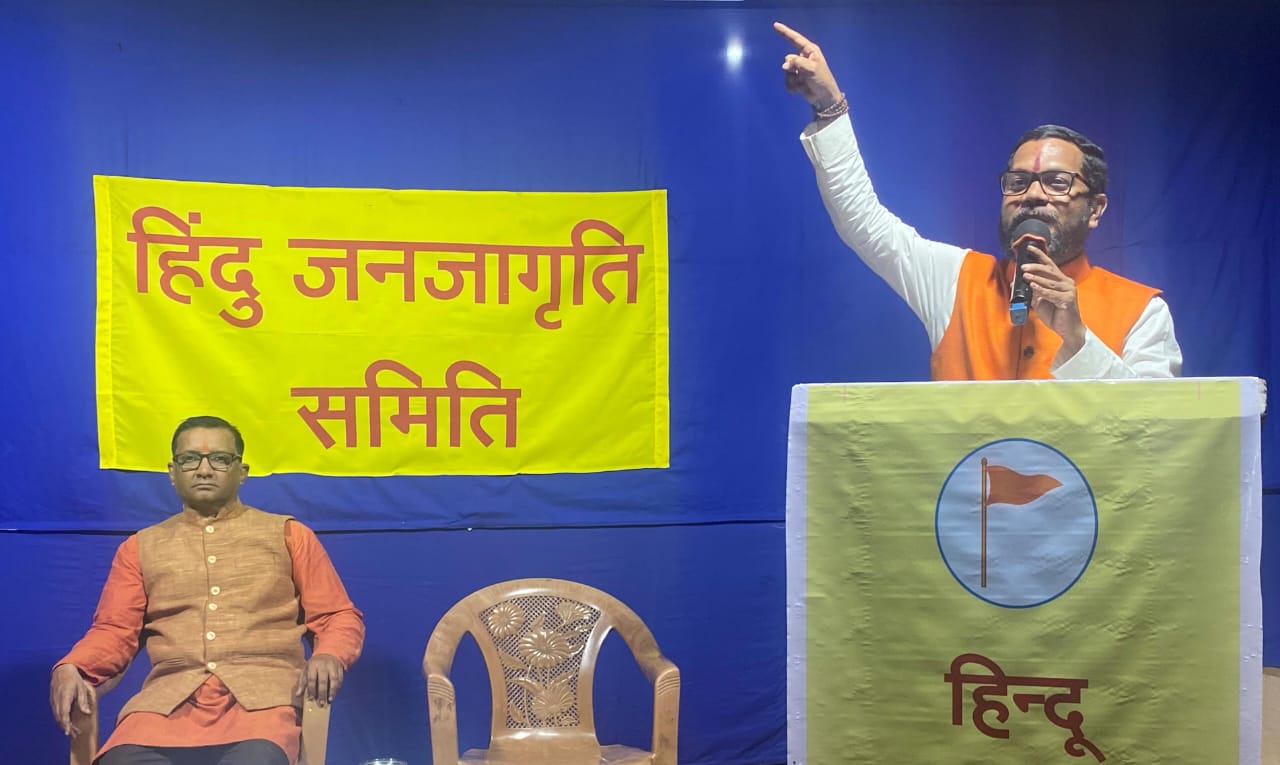 Bharat Samachar TV | 