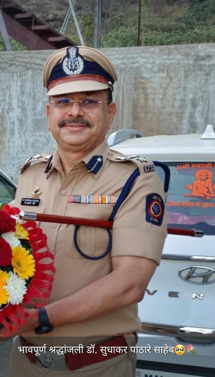 Bharat Samachar TV | 