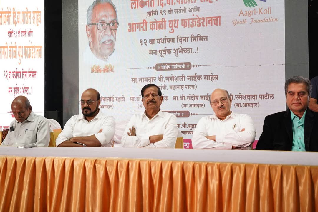 Bharat Samachar TV | 