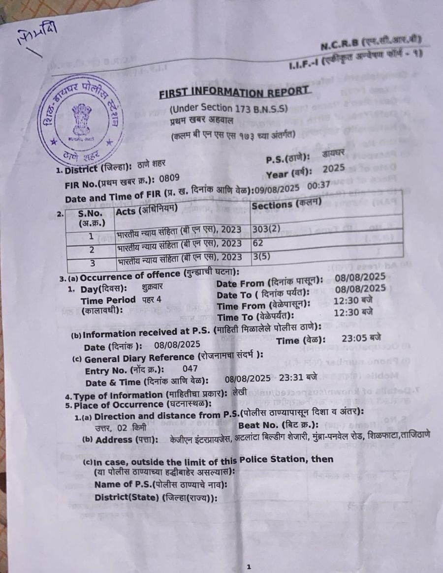 Bharat Samachar TV | 