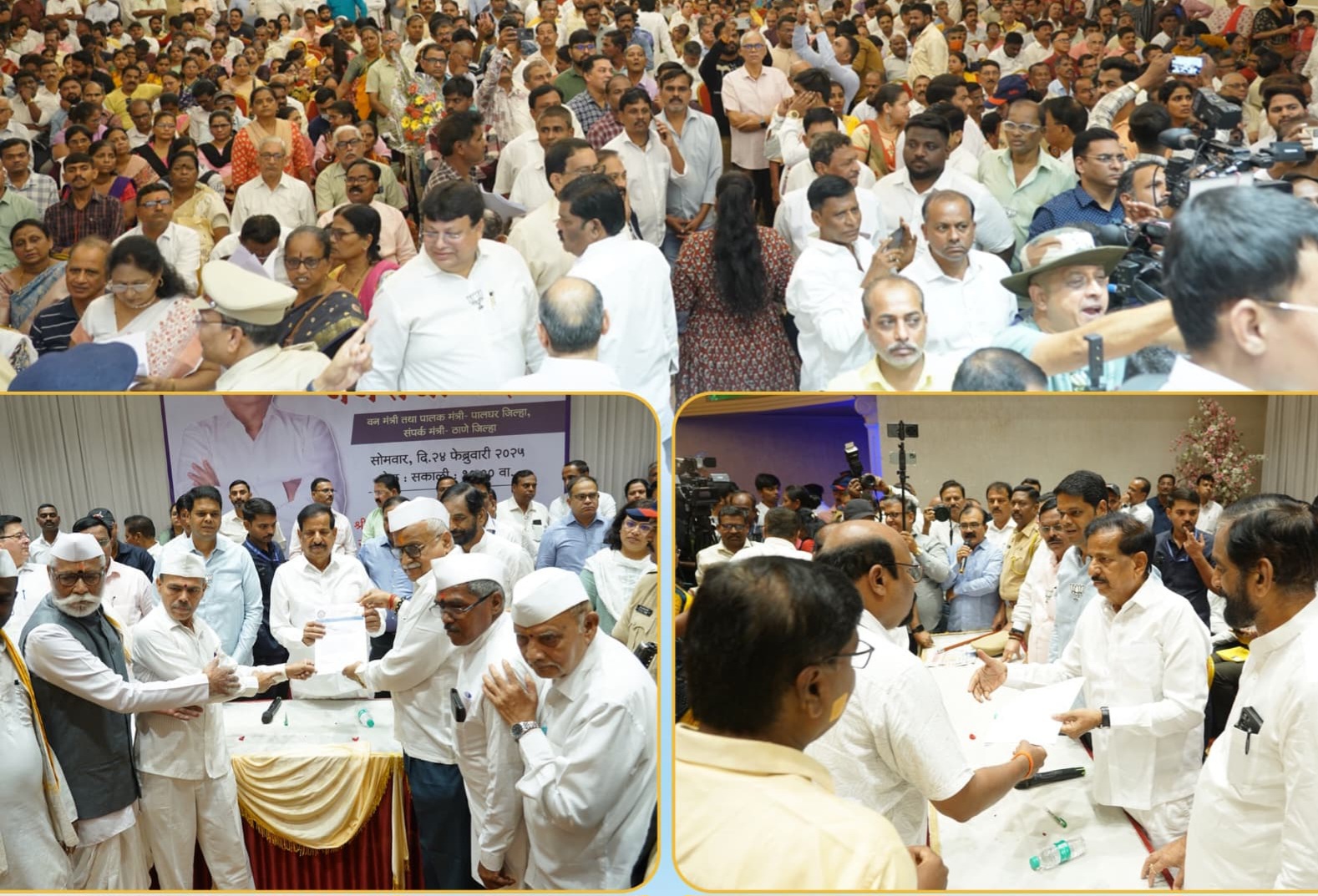 Bharat Samachar TV | 