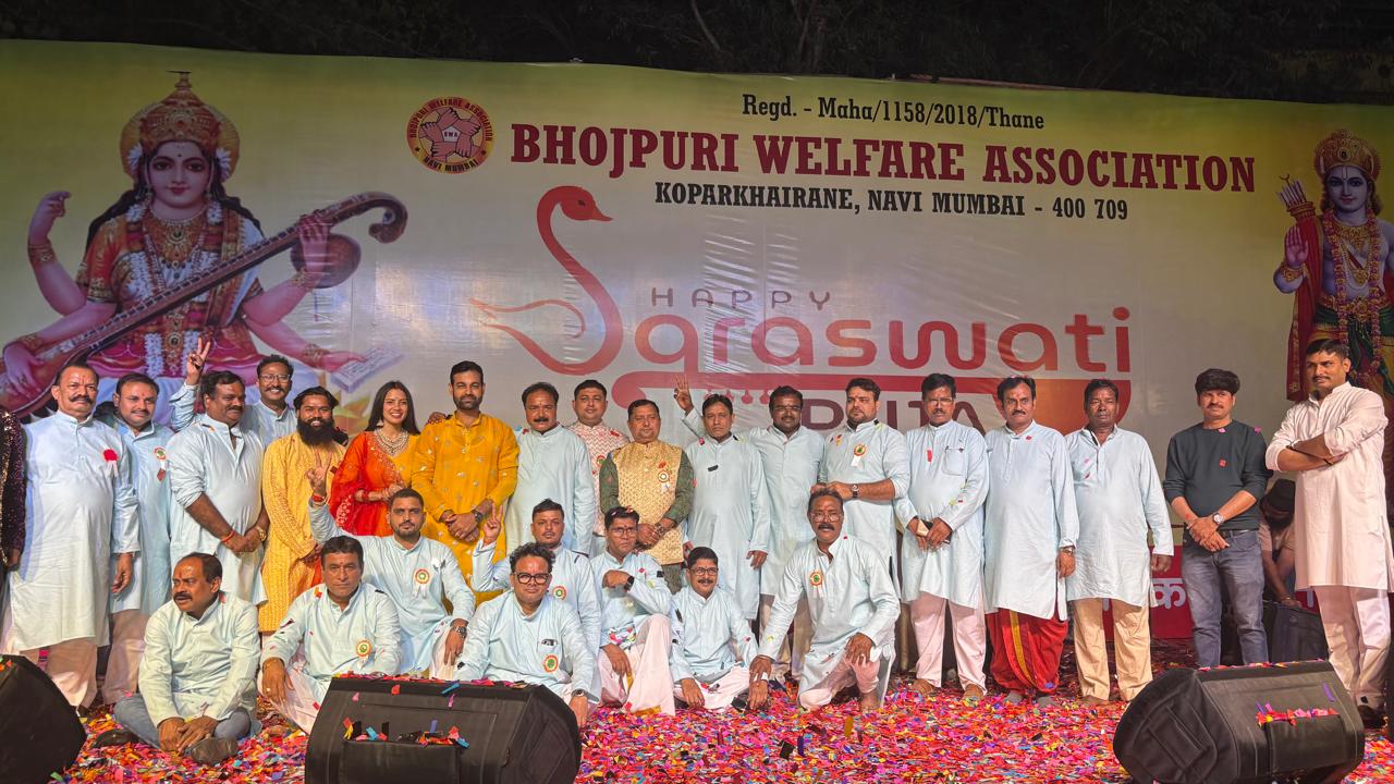 Bharat Samachar TV | 