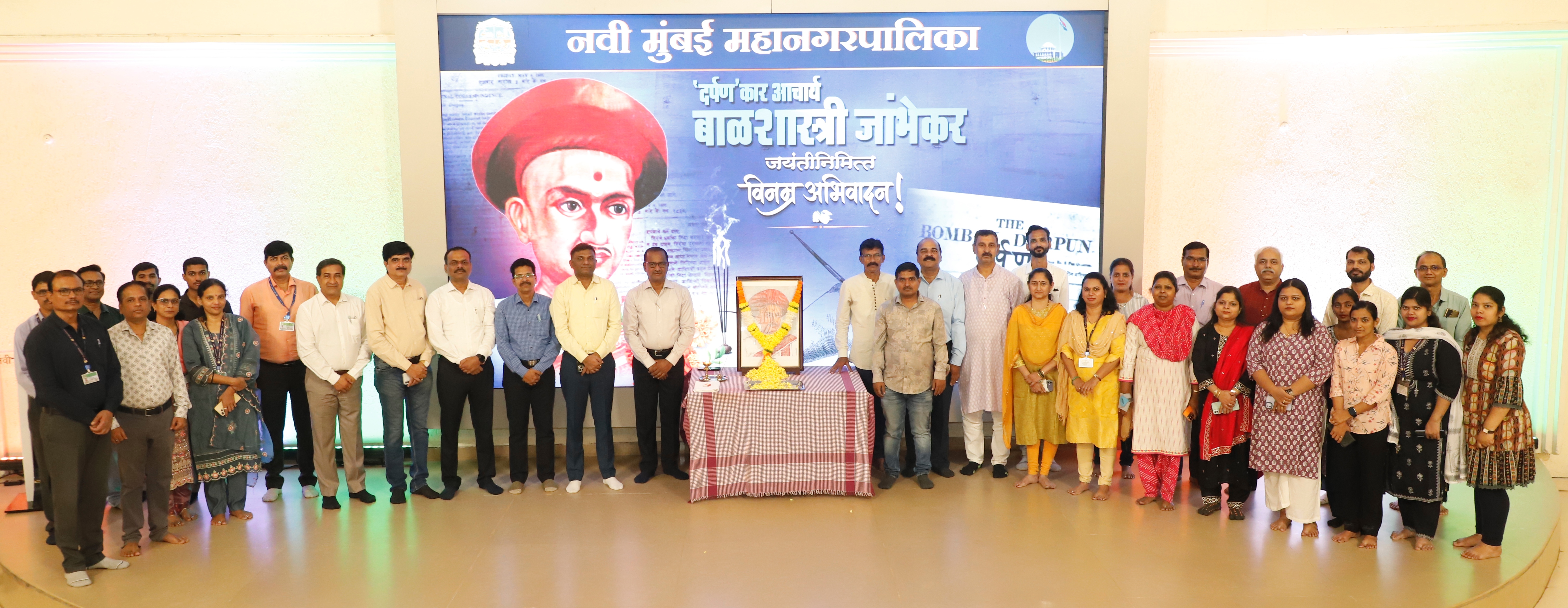 Bharat Samachar TV | 